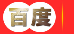 安徽旭升新材料有限公司